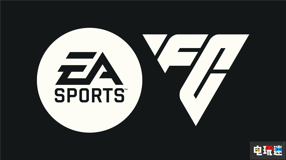 《EA Sports FC》公開游戲logo UT模式或添加女足 體育游戲 足球游戲 FIFA23 EA Sports FC EA 電玩迷資訊  第1張