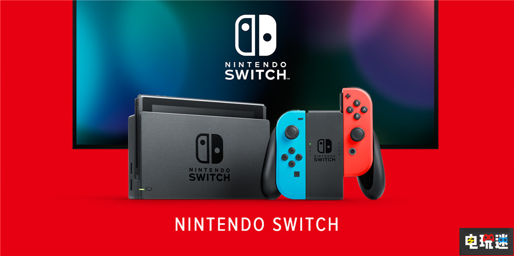 毫不奇怪 任天堂靠Switch七年賺了690億美元 掌機(jī) 游戲機(jī) Switch 任天堂 任天堂SWITCH  第1張
