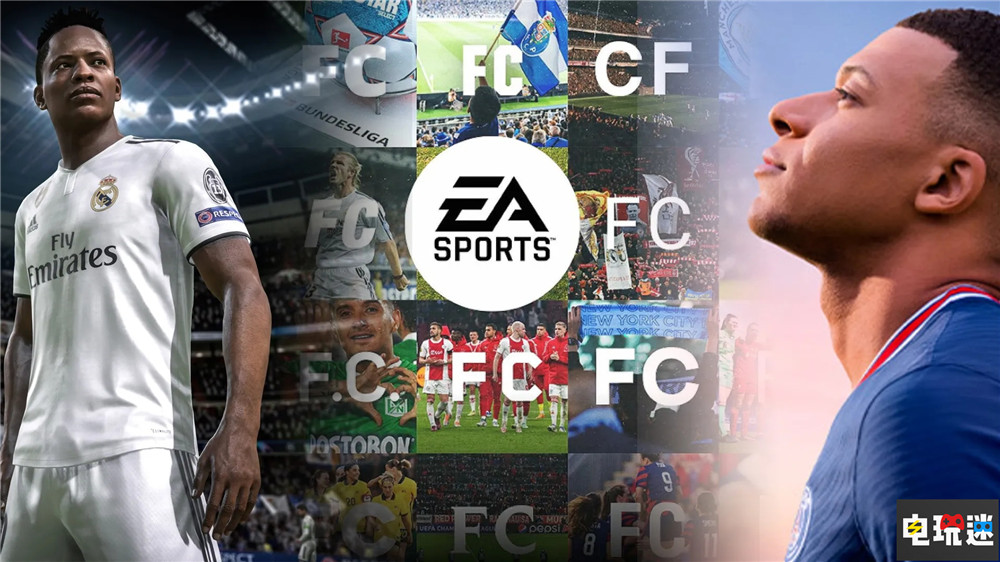 EA高管對《EA Sports FC》第一作充滿信心 FIFA 足球游戲 體育游戲 EA Sports FC 電玩迷資訊  第4張