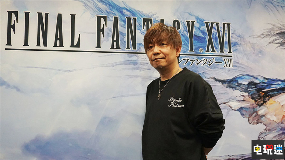 《最終幻想16》系列頭一個M評級 吉田直樹：技術與標準在變化  RPG 單機游戲 吉田直樹 SE FF16 最終幻想16 電玩迷資訊  第2張