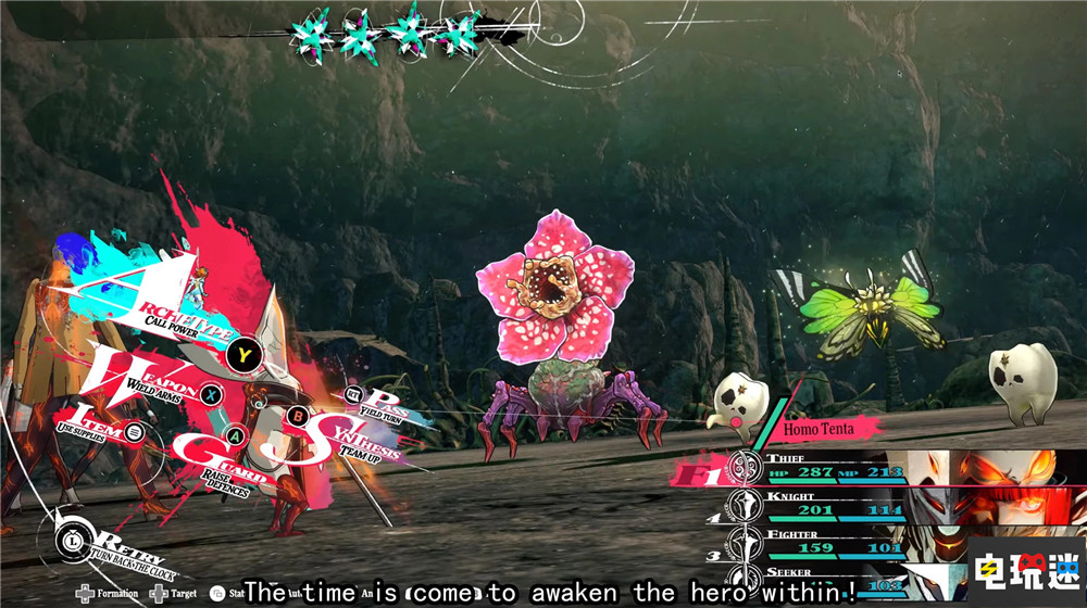 微軟Xbox游戲發布會：XGP陣容大擴充 《神鬼寓言》只有播片 城市天際線2 祇: 女神之道 暗喻幻想：ReFantazio 女神異聞錄3 神鬼寓言 如龍8 XSS XSX Game Pass XGP Xbox 微軟 微軟XBOX  第10張