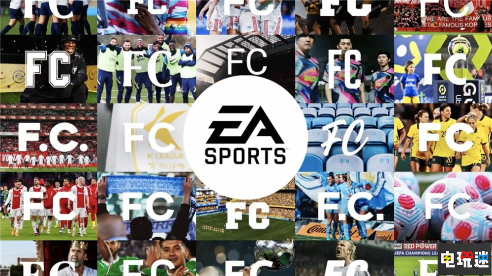EA拆分EA Games與EA Sports 拓展游戲外業務 EA Entertainment EA娛樂 FIFA 體育游戲 EA Sports FC EA 電玩迷資訊  第3張