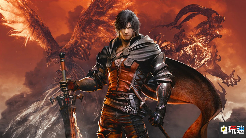 《最終幻想16》發售不到一周銷量突破300萬份 PS5 RPG 角色扮演游戲 單機游戲 SE FF16 最終幻想16 索尼PS  第1張