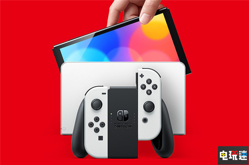 動(dòng)視暴雪CEO稱任天堂Switch的下一代性能接近PS4與XB1 XboxOne PS4 動(dòng)視暴雪 Switch 任天堂 任天堂SWITCH  第5張