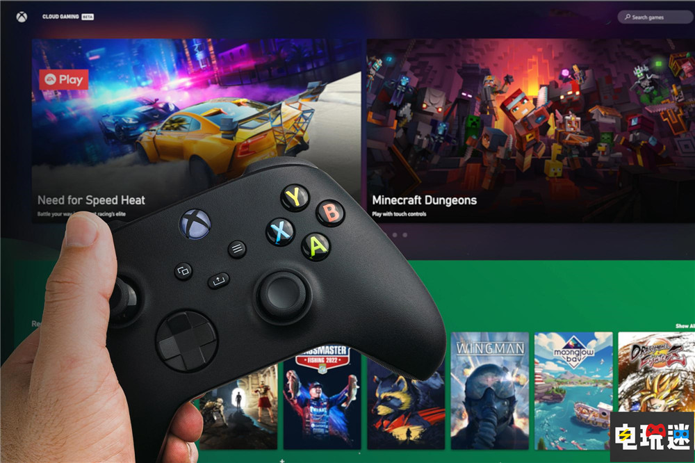 微軟2023年Q4財報：XGP持續(xù)增長抵消Xbox硬件下滑 財報 XSS XSX Game Pass XGP Xbox 微軟 微軟XBOX  第1張