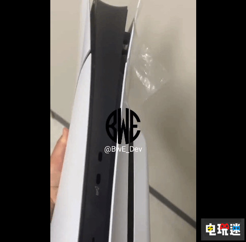 索尼PS5新機型疑似流出 可能包含可拆卸光驅 光驅版 數字版 光驅 PS5 索尼 PS5 Slim 索尼PS  第4張