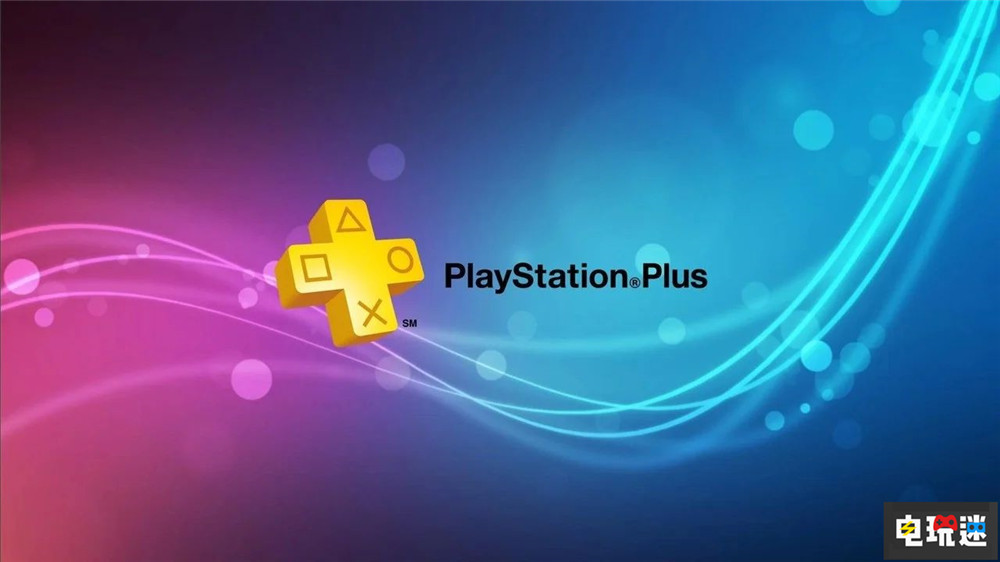 索尼歐美服PS Plus會員12月價格漲價 漲幅達3成以上 漲價 會面 PS會員 PS4 PS5 索尼 索尼PS  第1張