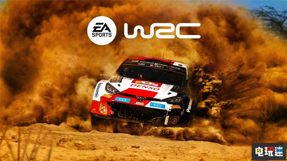 《EA Sports WRC》創意總監解釋使用虛幻5：EGO引擎已經不夠用了 EGO引擎 Codemasters EA 虛幻5 EA Sports WRC 電玩迷資訊  第1張
