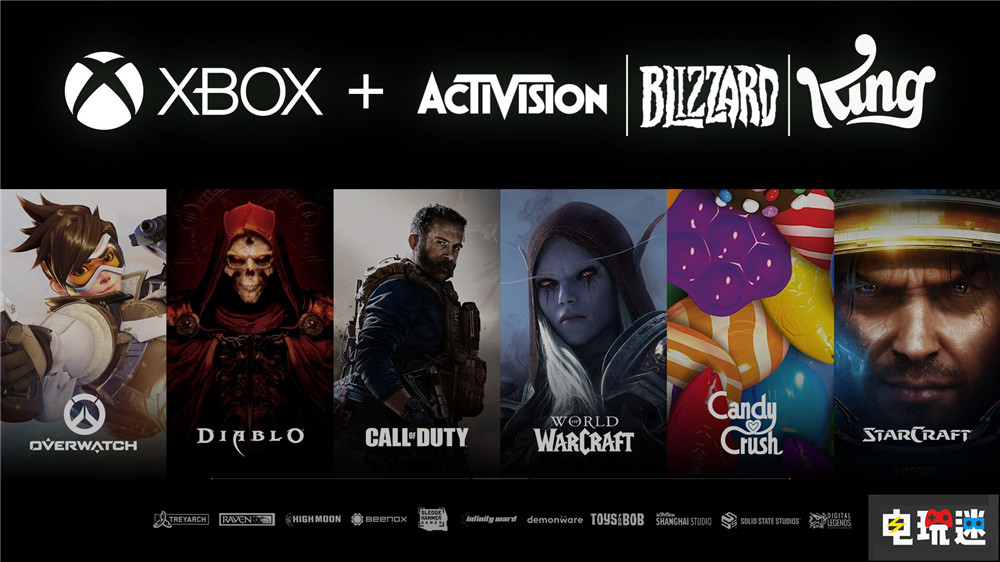 CMA批準微軟收購動視暴雪 收購進入倒計時 使命召喚 Xbox XGP 動視暴雪 微軟 微軟XBOX  第5張