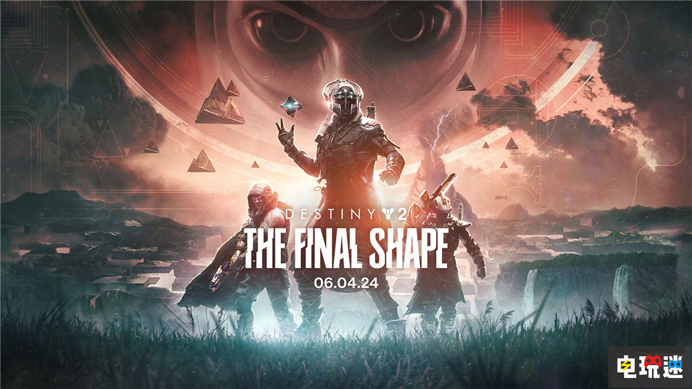 《命運2》DLC“終焉之形”延期明年6月 會制作更多內容銜接 終焉之形 Bungie 命運2 電玩迷資訊  第1張