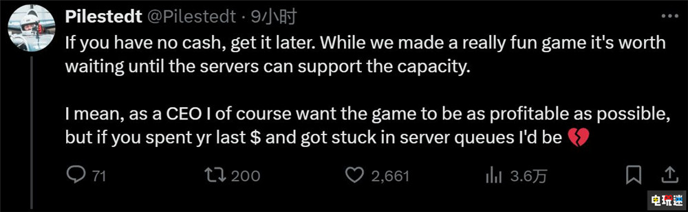 《絕地潛兵2》開發商勸玩家先別買了 等服務器修好再說 多人游戲 Steam 絕地潛兵2 電玩迷資訊  第2張