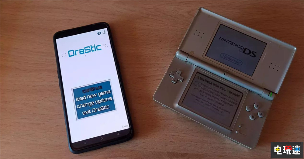 Yuzu模擬器余波 NDS模擬器Drastic宣布免費 任天堂 Yuzu模擬器 Drastic模擬器 NDS 游戲模擬器 任天堂SWITCH  第1張