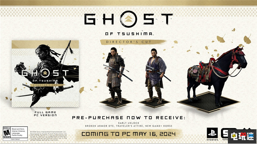 《對馬島之魂》導(dǎo)剪版5月16日登陸PC 毫不奇怪 PC游戲 PS5游戲 索尼 EGS Epic商店 Steam 導(dǎo)演剪輯版 對馬島之魂 STEAM/Epic  第2張