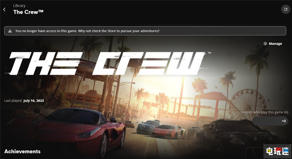 育碧從玩家游戲庫刪除關閉服務器的《飆酷車神》 競速游戲 Ubisoft Connect 飆酷車神 育碧 電玩迷資訊  第2張