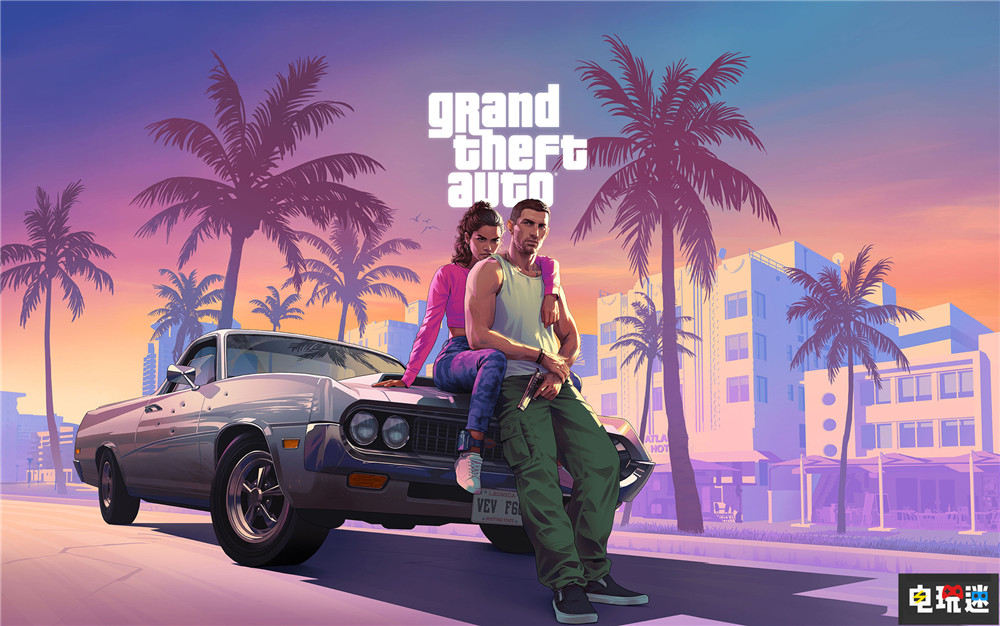 再等一年 T2確認(rèn)《GTA6》將在2025年秋季發(fā)售 XSX|S PS5 游戲發(fā)售窗口 T2 Take Two 俠盜獵車手6 R星 GTA6 電玩迷資訊  第1張