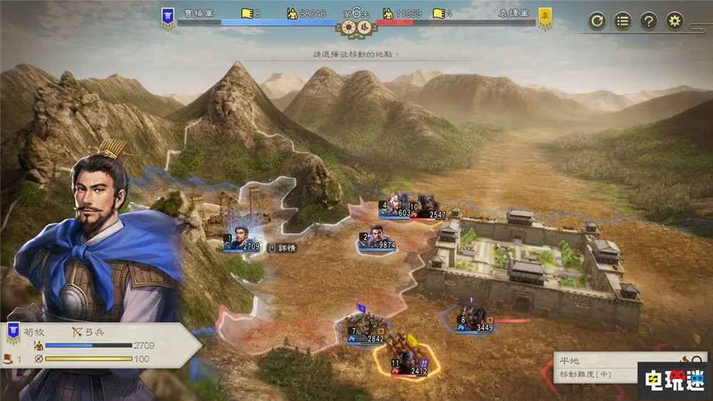 光榮特庫摩《三國志8重制版》宣布10月24日發售 Switch游戲 PS4游戲 PS5游戲 策略游戲 PC游戲 游戲發售日 三國志8重制版 光榮特庫摩 電玩迷資訊  第5張