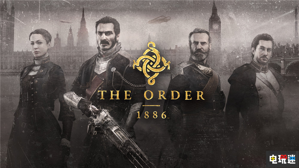 《教團：1886》開發商Ready at Dawn被關閉 成立已21年 PS4游戲 VR游戲 孤獨回聲 Ready at Dawn 教團：1886 電玩迷資訊  第1張