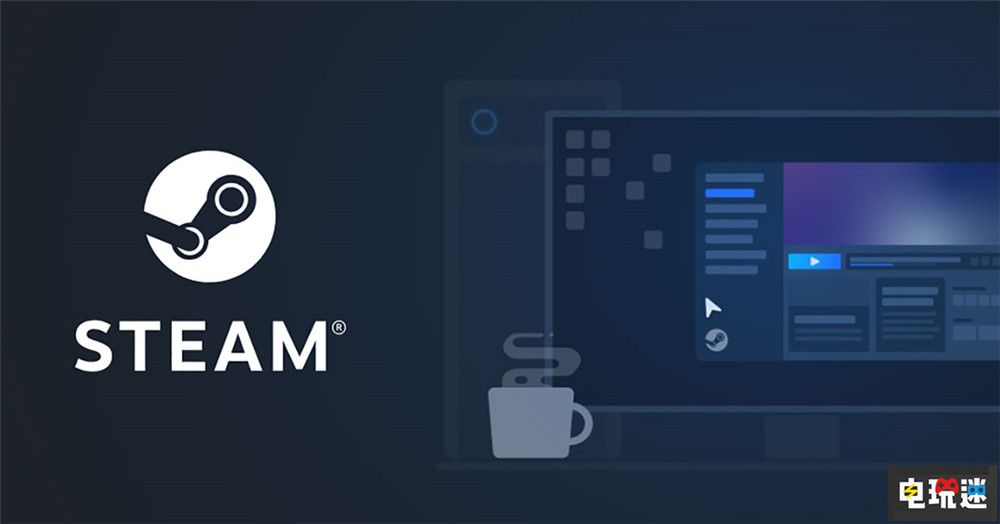 V社更新Steam游戲頁面規則：不許放外鏈與打廣告 試玩版 Valve Steam STEAM/Epic  第1張