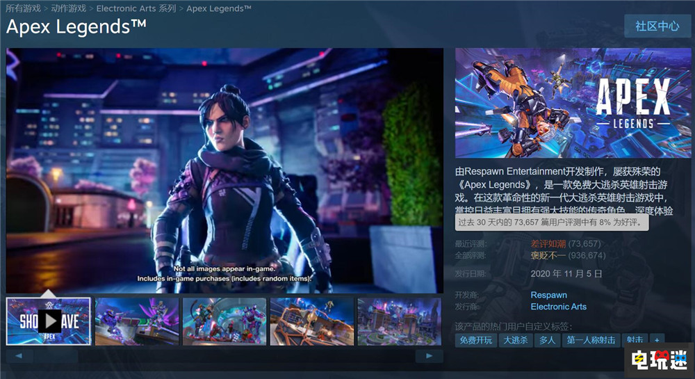 V社更改Steam游戲評論排序機制：貓貓頭向后靠 PC游戲 ASCII圖畫 游戲評論 Steam Valve STEAM/Epic  第4張