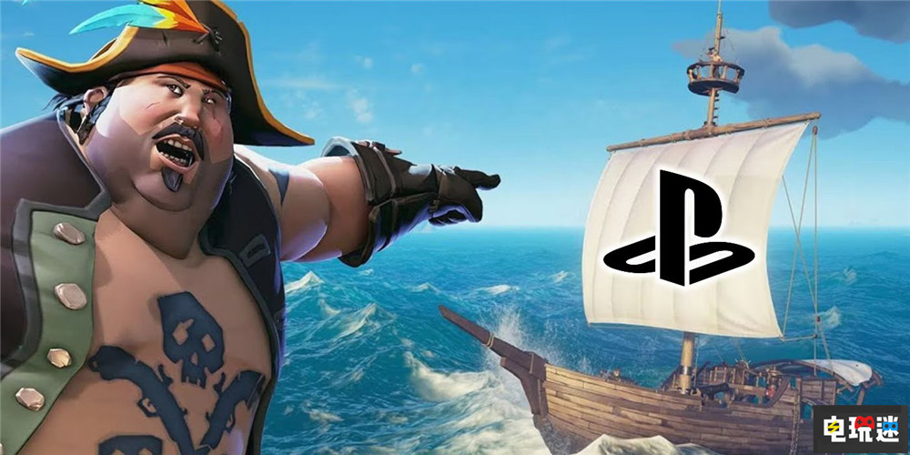 《盜賊之海》PS5版銷量或已過百萬套 Xbox 微軟 PS5游戲 盜賊之海 微軟XBOX  第1張