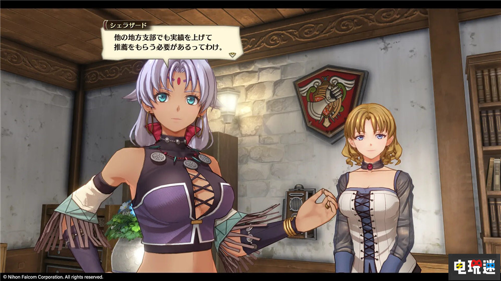 《英雄傳說：空之軌跡FC》重制版 2025年登陸Switch RPG Switch 重制版 空之軌跡FC 英雄傳說 任天堂SWITCH  第4張