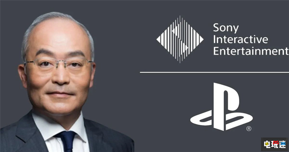索尼SIE董事長稱PlayStation缺乏足夠的原創(chuàng)IP 十時裕樹 SIE PlayStation PS4 PS5 索尼 索尼PS  第2張