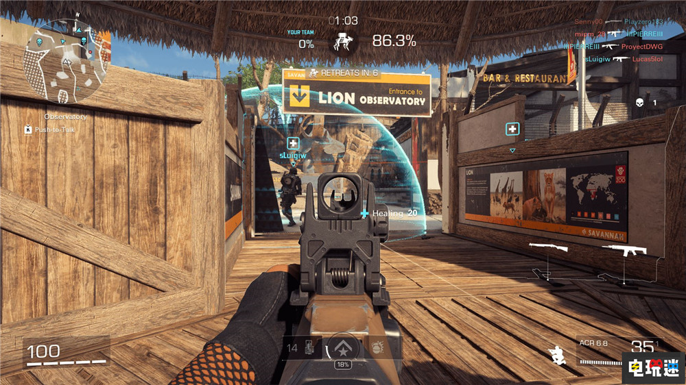 《不羈聯盟》制作人稱游戲沒有停服計劃 FPS 育碧 不羈聯盟 電玩迷資訊  第3張