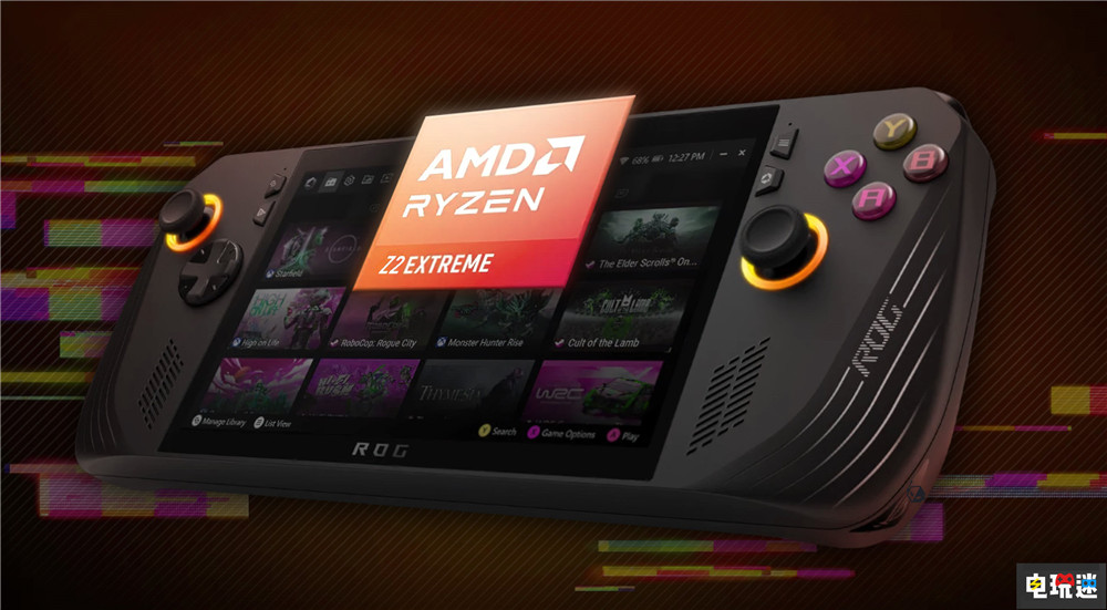 AMD公開新掌機芯片組“銳龍Z2” 旗艦采用Zen5架構 銳龍 APU 核顯 掌機 AMD 掌機  第4張