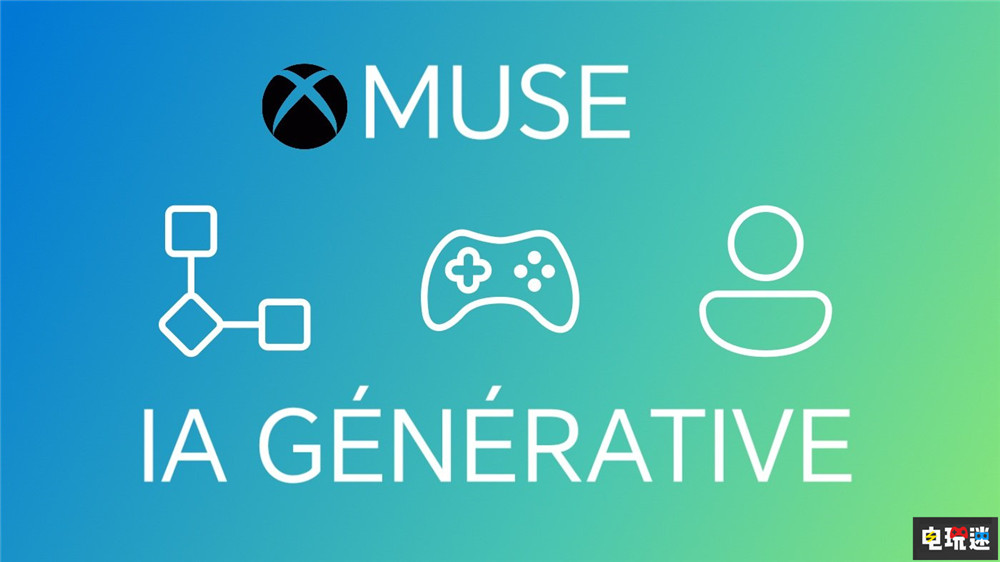 微軟CEO稱Xbox會有大量使用AI生成內容的游戲 生成式AI Muse AI Xbox 薩蒂亞·納德拉 微軟 微軟XBOX  第4張