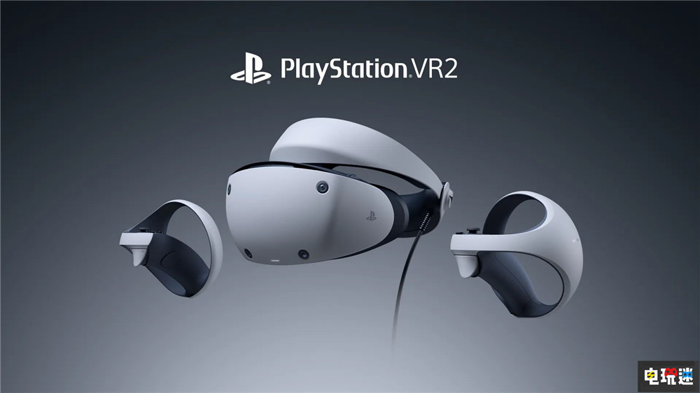 索尼PS VR2宣布降價150美元 VR游戲 PS5 索尼 VR PSVR2 索尼PS  第1張