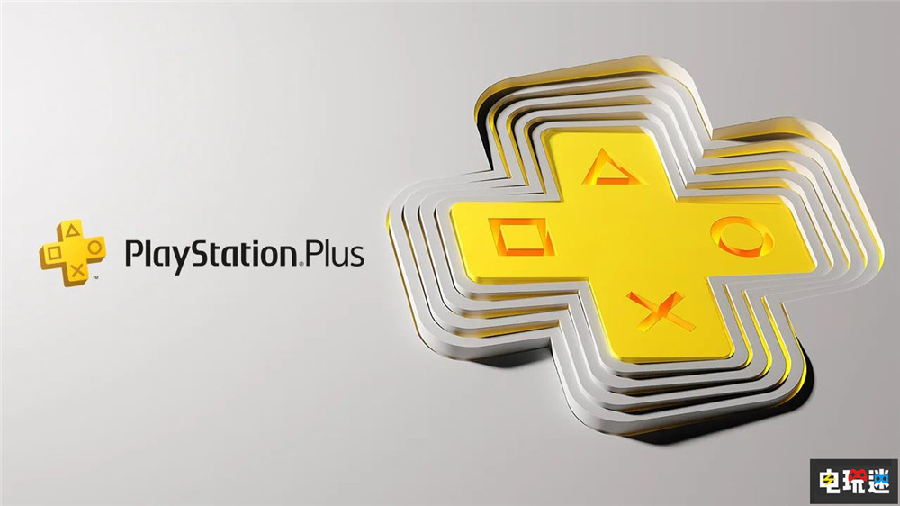 索尼PlayStation港服等多地PS會員漲價  索尼PS  第1張