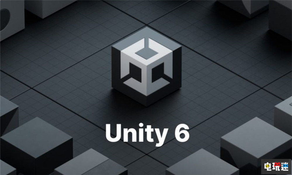 Unity停止向中國開發者提供Unity 6 后續由團結引擎接手 團結引擎 游戲引擎 Unity 電玩迷資訊  第1張