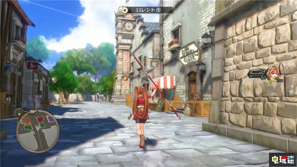 《空之軌跡 The 1st》將于9月19日發售 游戲采用新聲優陣容 RPG Steam Switch PS5 重制版 空之軌跡FC 英雄傳說 電玩迷資訊  第3張