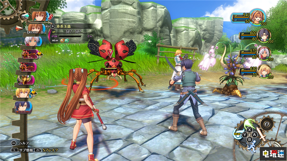 《空之軌跡 The 1st》將于9月19日發售 游戲采用新聲優陣容 RPG Steam Switch PS5 重制版 空之軌跡FC 英雄傳說 電玩迷資訊  第4張