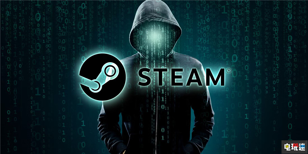 V社確認舊短信數據泄露：不涉及Steam系統 玩家賬戶依舊安全 PC游戲 安全短信 數據泄露 Steam Valve STEAM/Epic  第3張