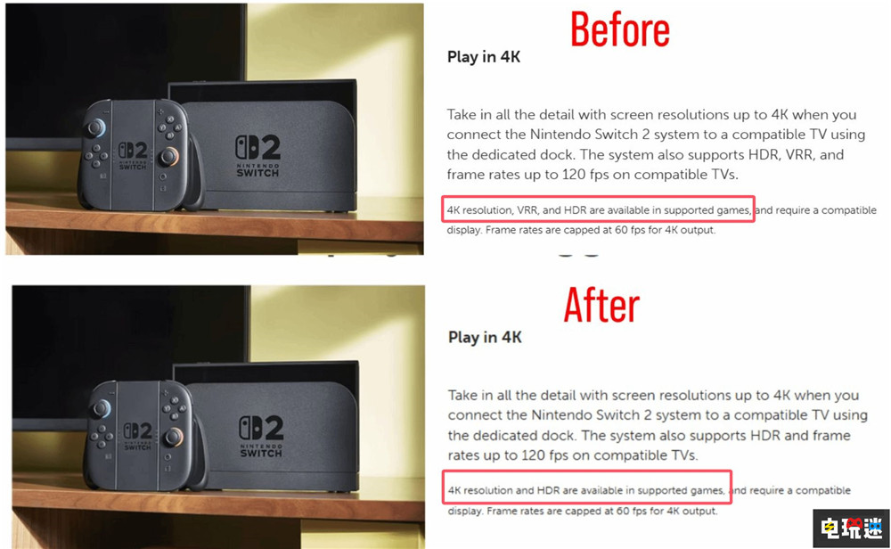 任天堂確認Switch 2底座模式不支持VRR可變刷新率 可變刷新率 VRR NS2 Switch 2 任天堂 任天堂SWITCH  第2張