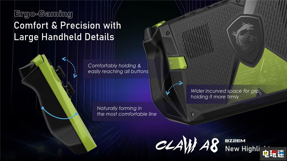 微星公開AMD銳龍Z2芯片游戲掌機Claw A8 BZ2EM PC游戲 掌機 Claw A8 BZ2EM 銳龍Z2 AMD 微星 掌機  第3張