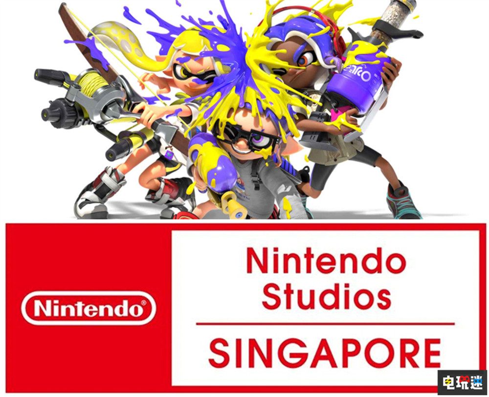 任天堂宣布收購萬代南夢宮新加坡工作室 鐵拳8 噴射戰士3 斯普拉遁3 任天堂新加坡工作室 萬代南夢宮新加坡工作室 任天堂 任天堂SWITCH 第1張 任天堂宣布收購萬代南夢宮新加坡工作室 鐵拳8 噴射戰士3 斯普拉遁3 任天堂新加坡工作室 萬代南夢宮新加坡工作室 任天堂 任天堂SWITCH 第1張